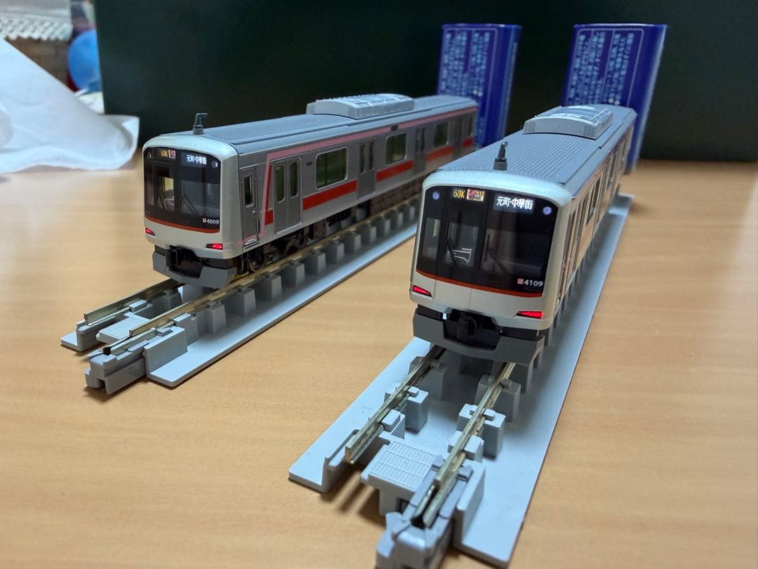 東急5050系　4000番代　10両