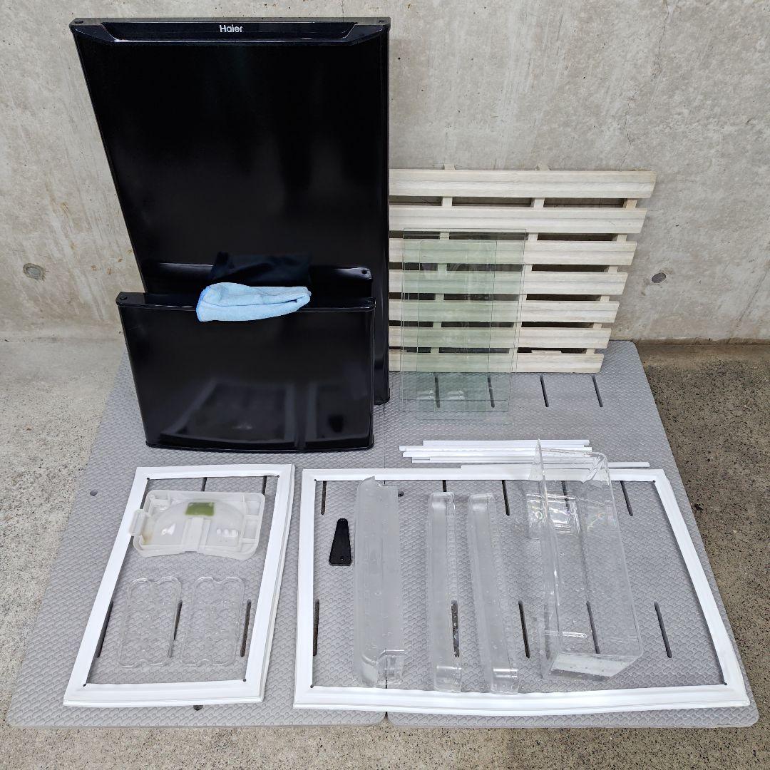 Haier　ハイアール　JR-N130A　冷凍冷蔵庫