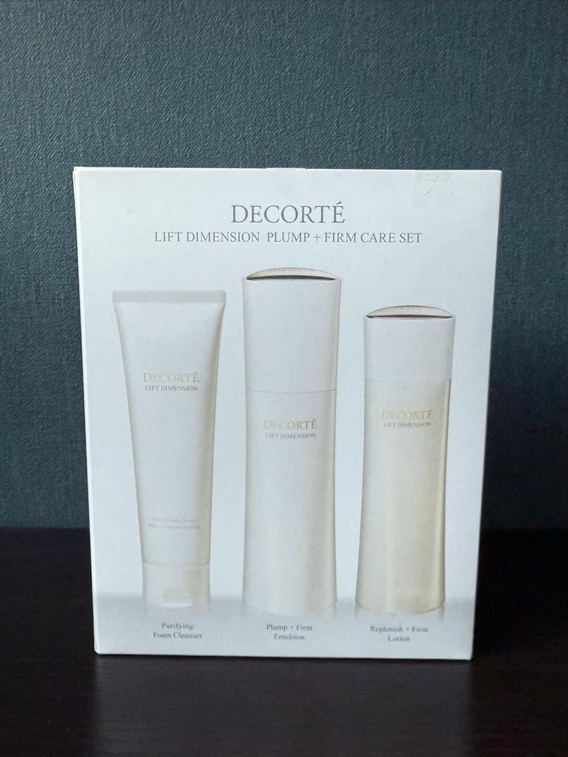 コスメデコルテ リフトディメンション プランプ ファーム　ケアセット
