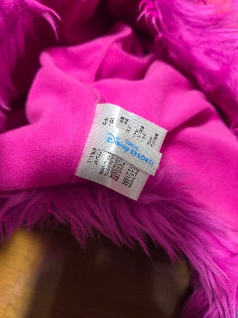 美品】チェシャ猫 ディズニー ファンキャップ なりきりマフラー