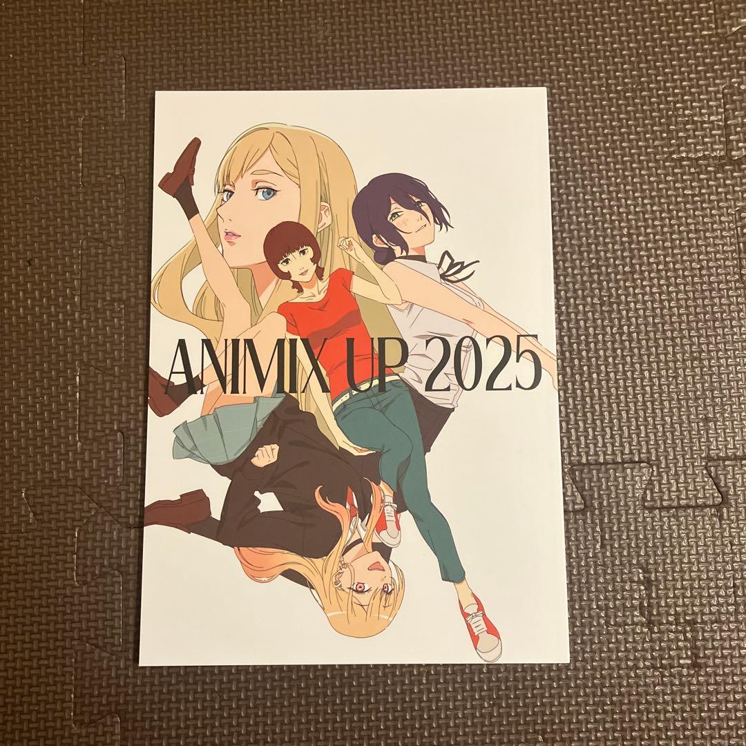 C107 Confeito 新刊 ANIMIX UP 2025