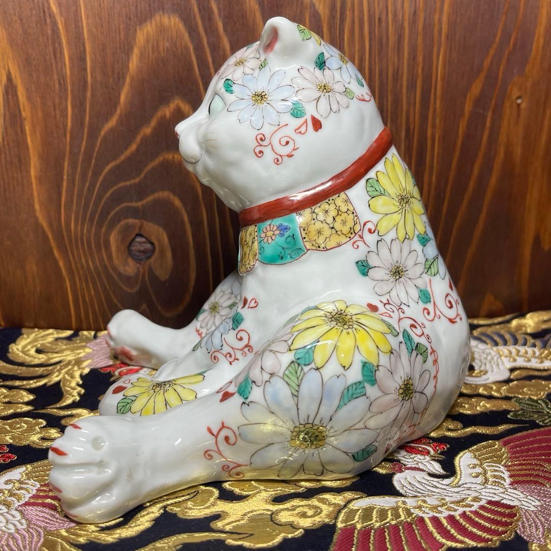 限定品【願いが叶う】招き猫 右手 スコティッシュフォールド 作家:鈴木朋子