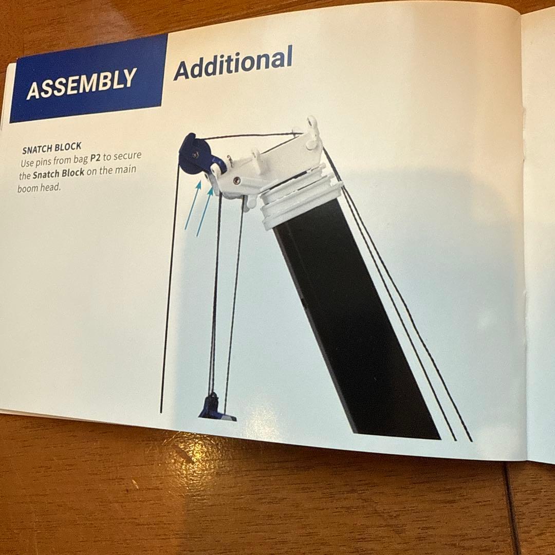 TADANO GT-1200XL-2 テレスコピックモバイルクレーン