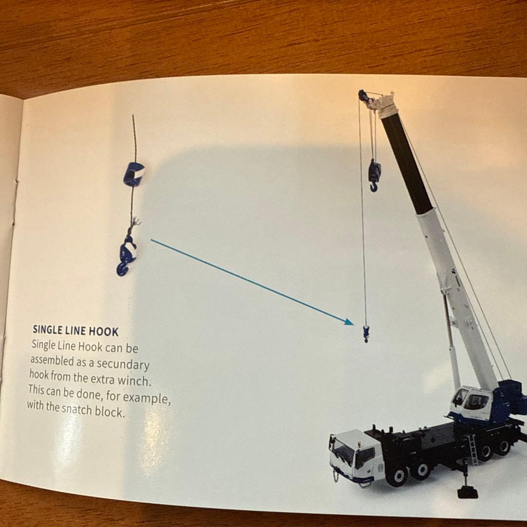 TADANO GT-1200XL-2 テレスコピックモバイルクレーン