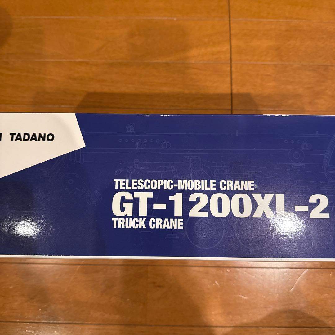 TADANO GT-1200XL-2 テレスコピックモバイルクレーン