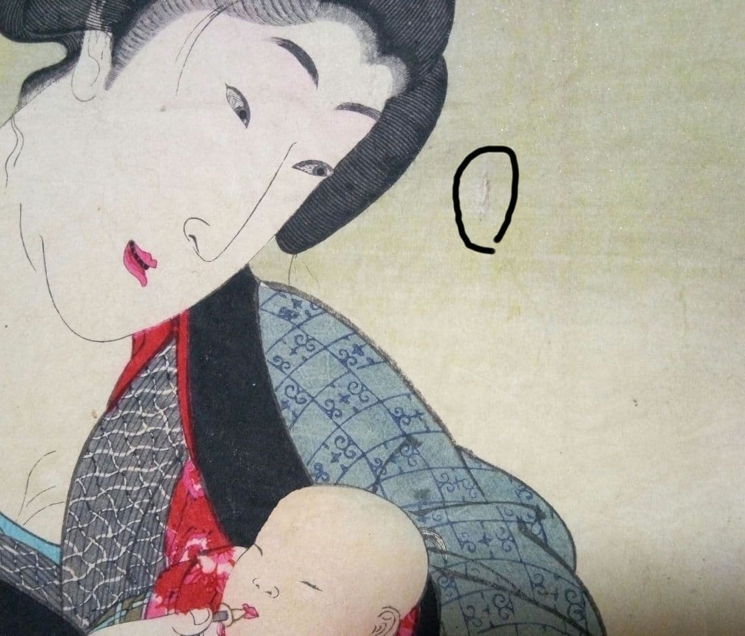 浮世絵、見立昼夜二十四時午前六時、豊原国周画