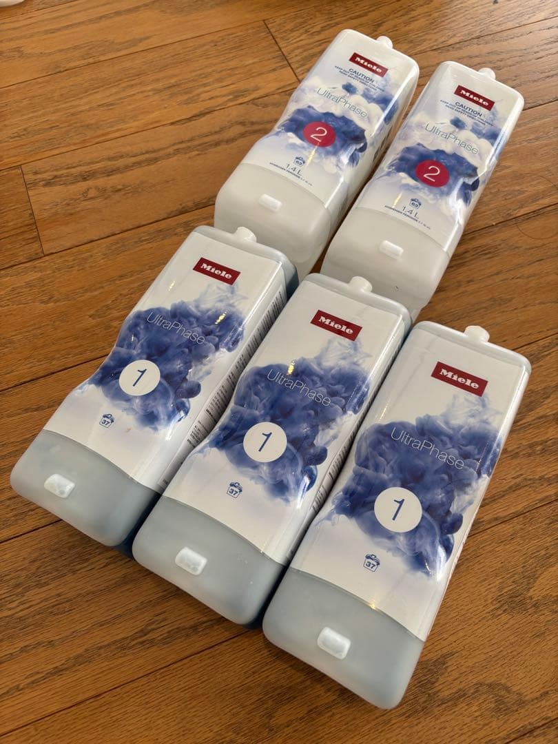 【ミーレ洗濯機】カートリッジ式洗剤｜５本セット｜ウルトラフェーズ１&２