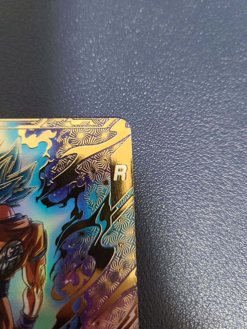 ドラゴンボールスーパーダイバーズ SDVTP-001 孫悟空　パラレル