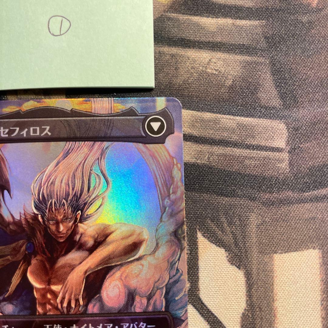 mtg ff 威名のソルジャー、セフィロス 日本語版 foil フルアート①