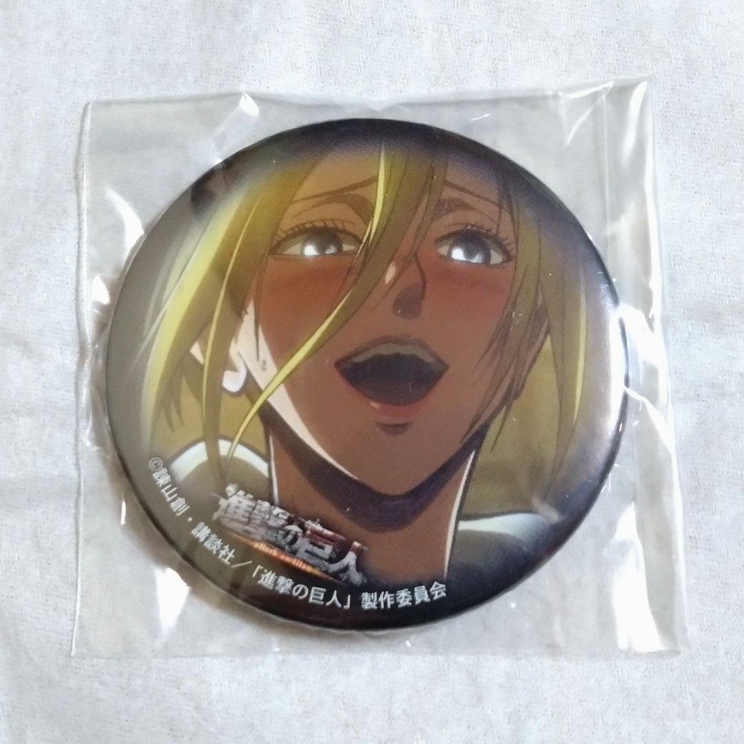 進撃の巨人 缶マグネット アニ・レオンハート