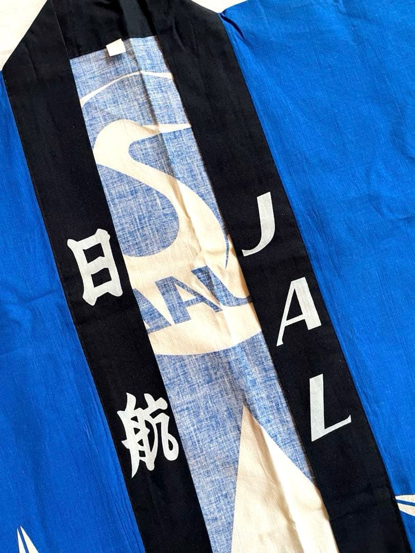 はっぴ　JAL ファーストクラス用　ノベルティ