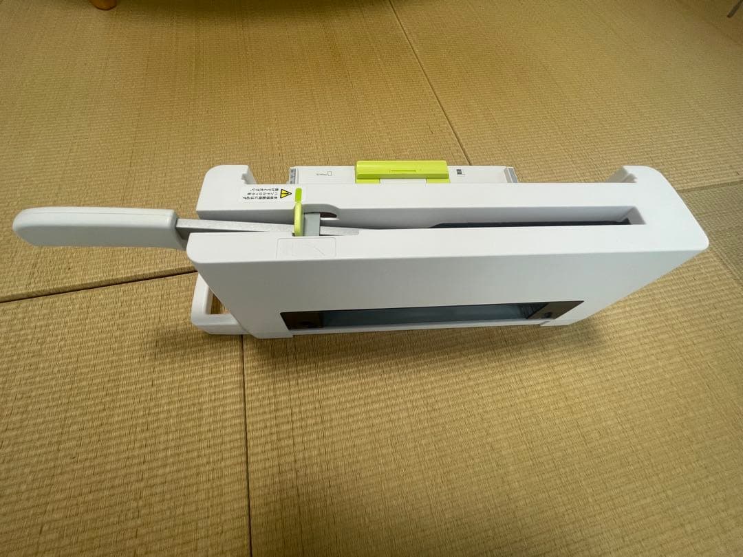 裁断機　PK-213 自炊