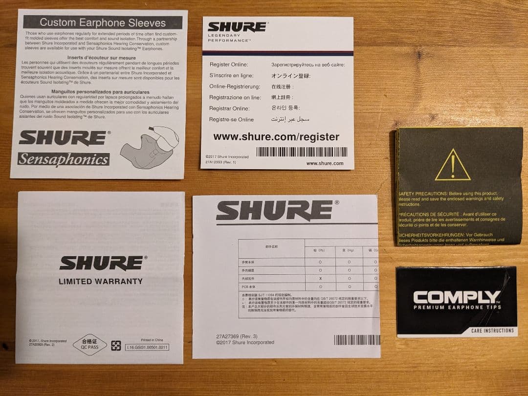 SHURE SE846 第1世代クリア SE846CL-A