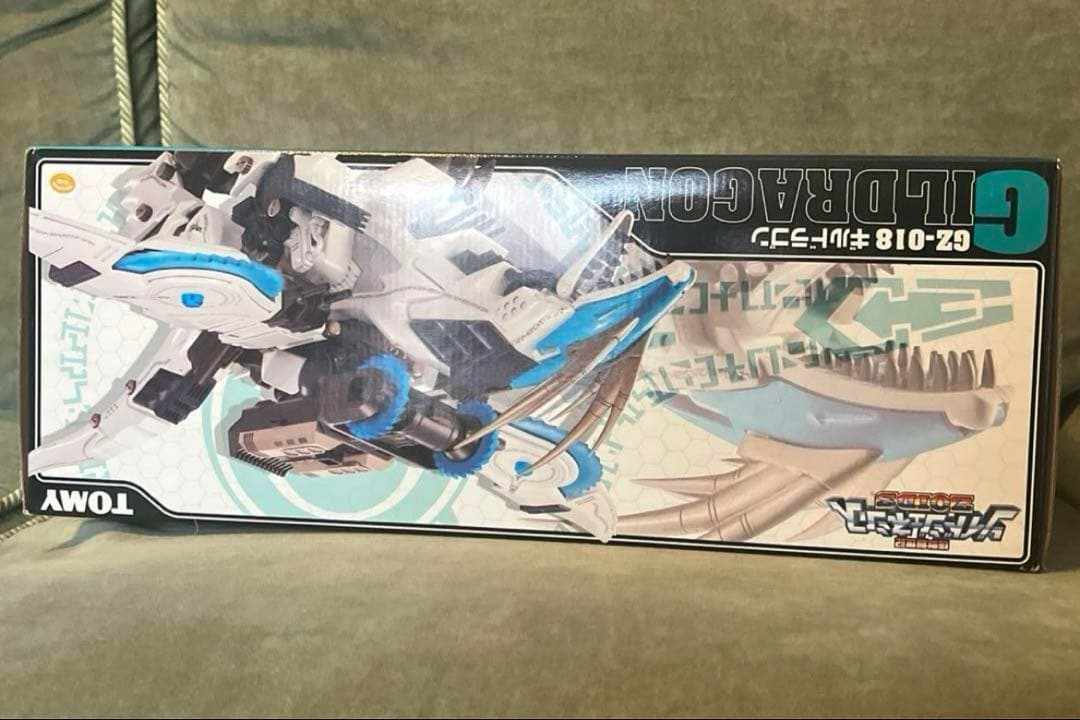 ゾイドジェネシス　ギルドラゴン　未組立品