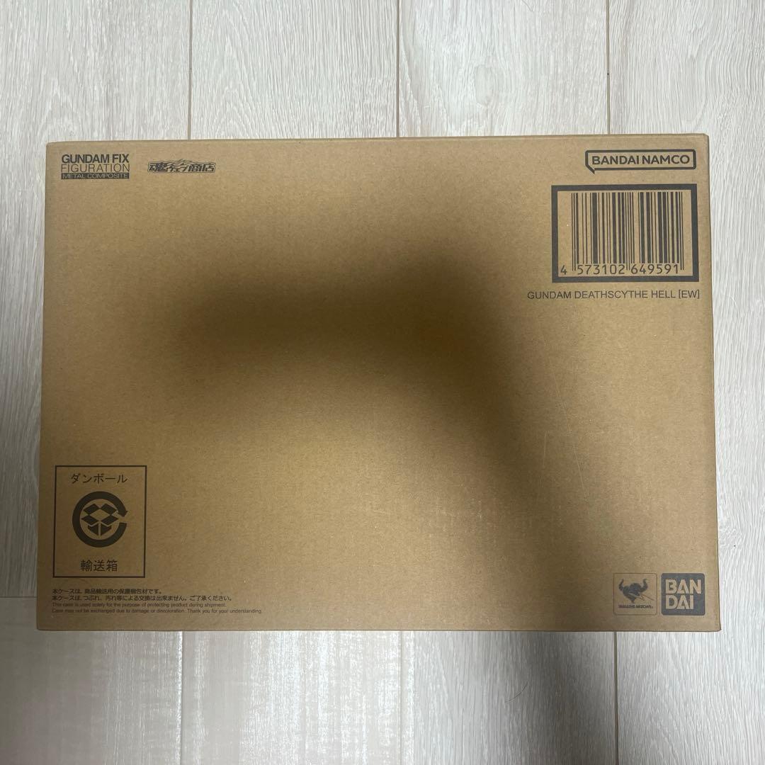 LCOMPOSITE メタルコンポジット ガンダムデスサイズヘル EW版