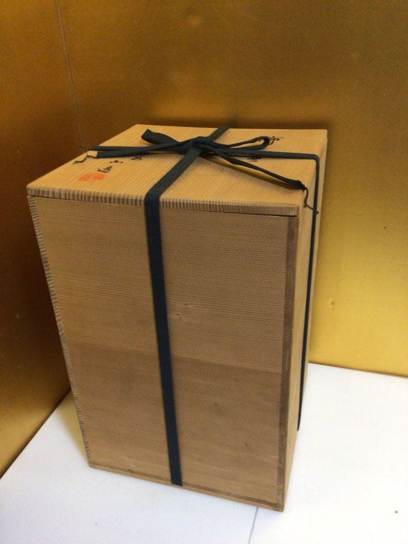 飾り壺 共箱付き