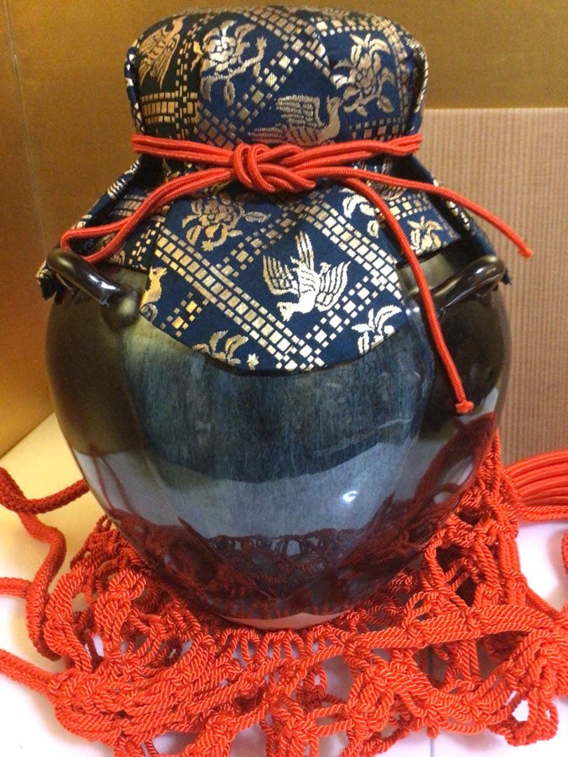 飾り壺 共箱付き