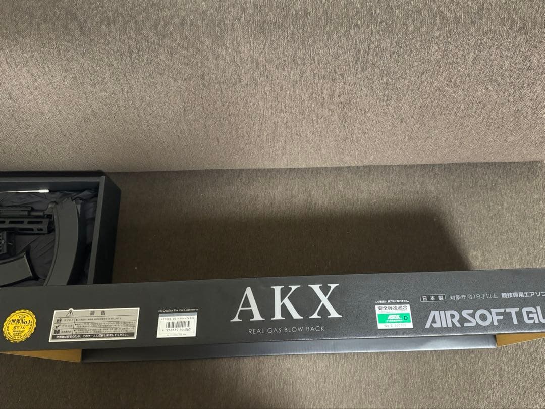 東京マルイAKX