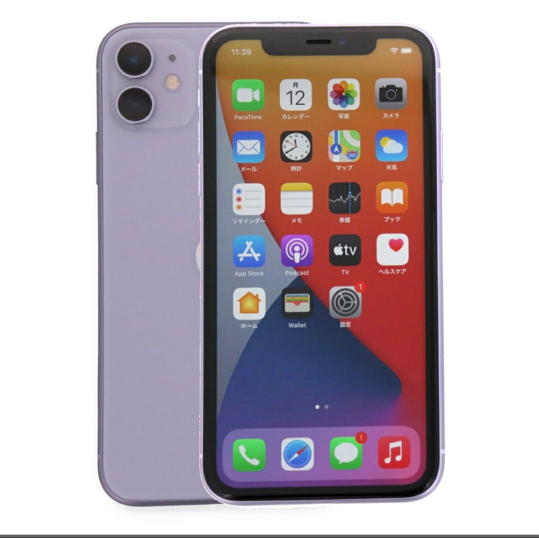 Tien Huyさん　 iPhone 11 256GB SIMフリー