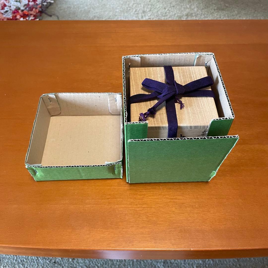 新品未使用保管品 筑城筑良 芽張柳 蒔絵 中棗 茶道具