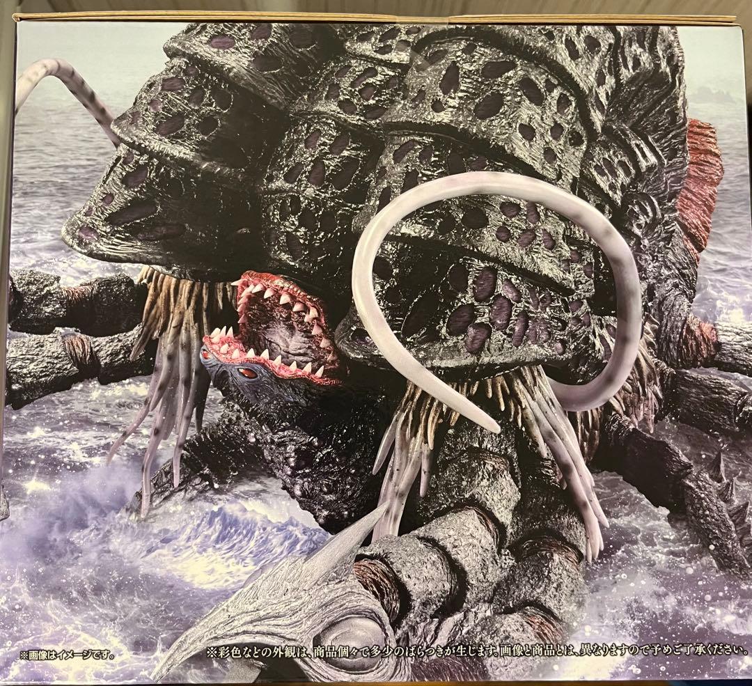 【ラストワン賞】一番くじ ウルトラマンシリーズ 怪獣超大全 vol.2