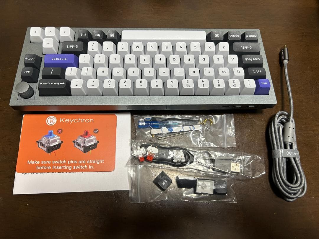 【LoNes】Keychron Q2 Pro +専用ダストカバーセット