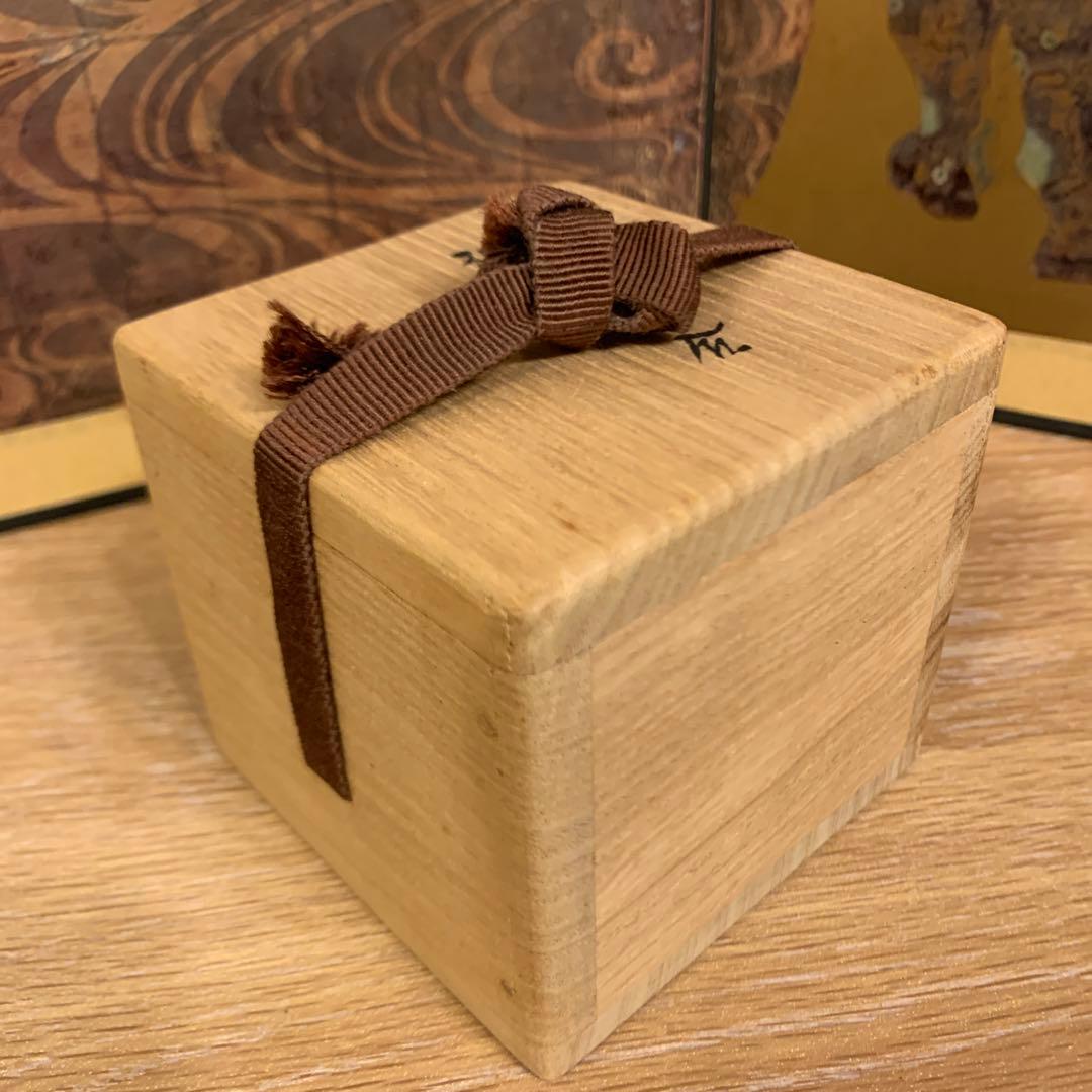 アンティーク　　十一代 坂 高麗左衛門香合