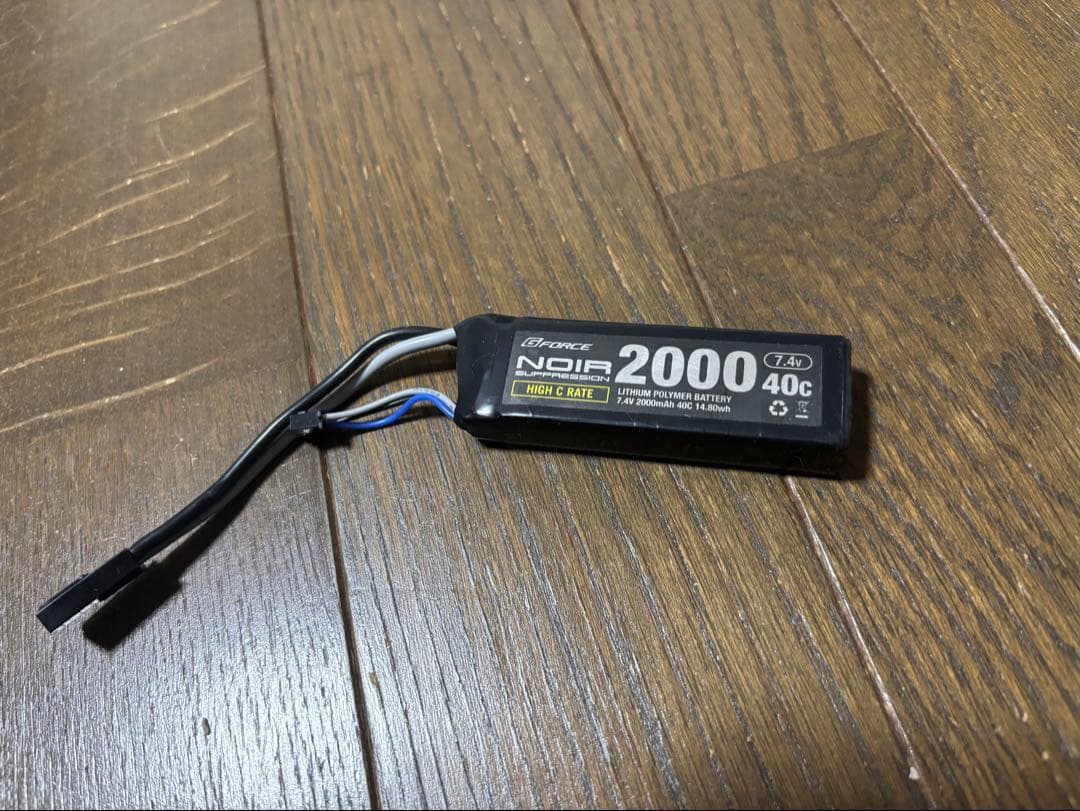 本日最終日！最後の値下げ！次世代電動ガン SCAR-L CQC