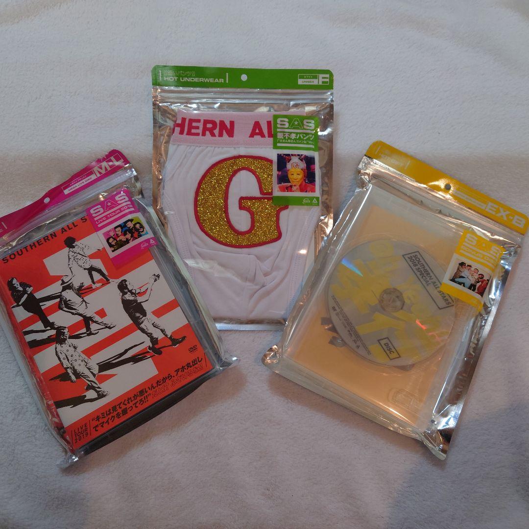 サザンオールスターズLIVE TOUR 2019 [3DVD+GOODS]