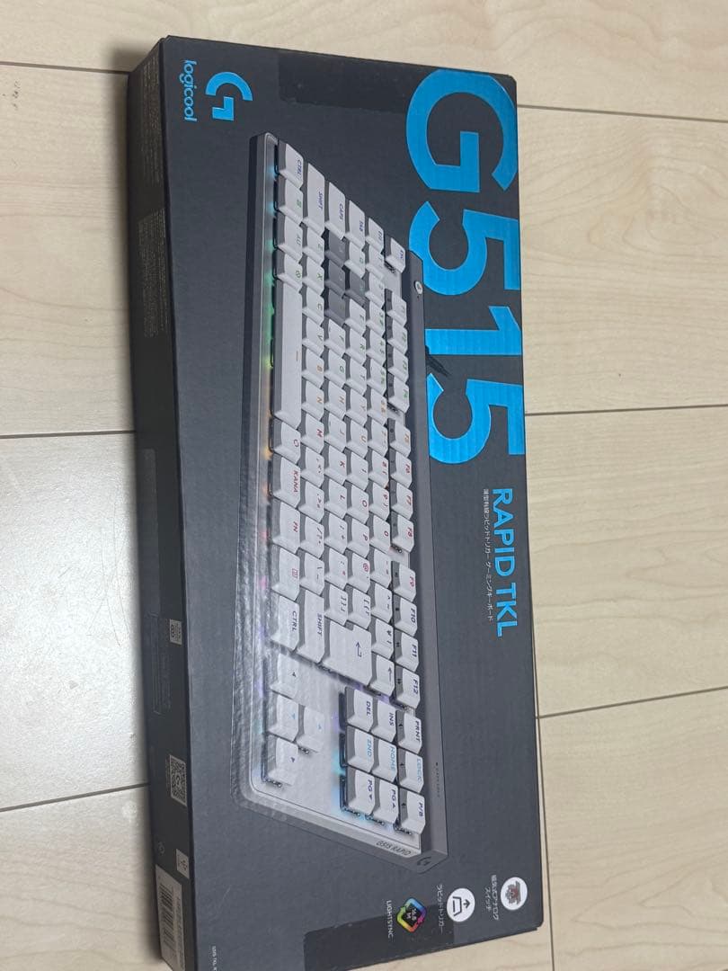 logicool g ラピッドトリガー g515 rapid tkl 薄型