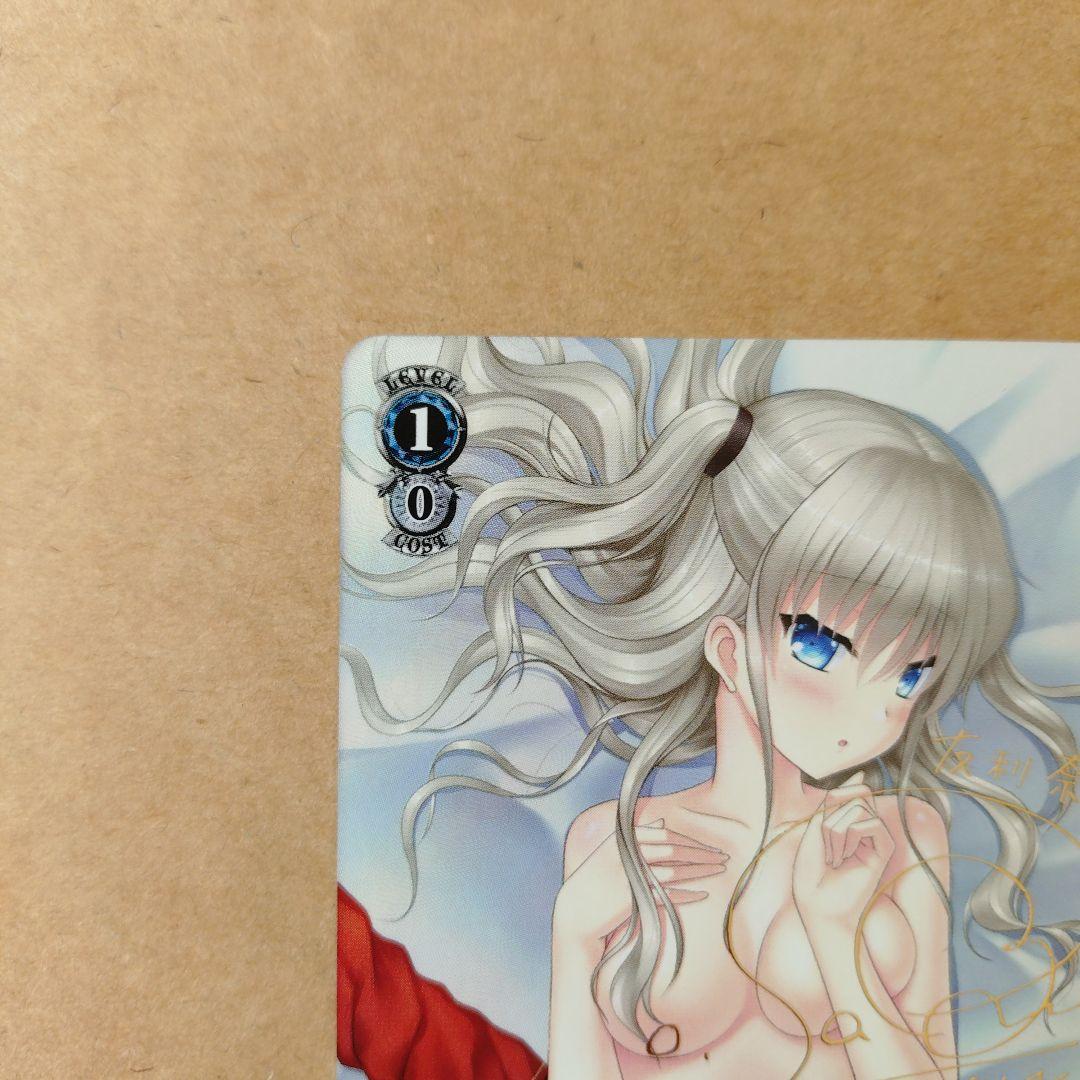 ヴァイスシュヴァルツ　Key 25th　これからの記録 友利 奈緒　SP