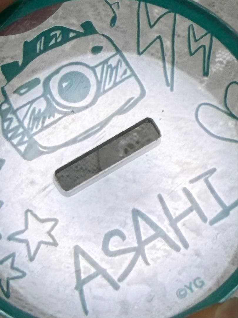 treasure アサヒ　ASAHI 18点まとめ売り　グッズ　アクスタ　ぬい