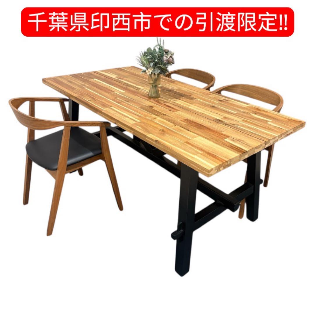 sale! ダイニングテーブル セット IKEA 美品