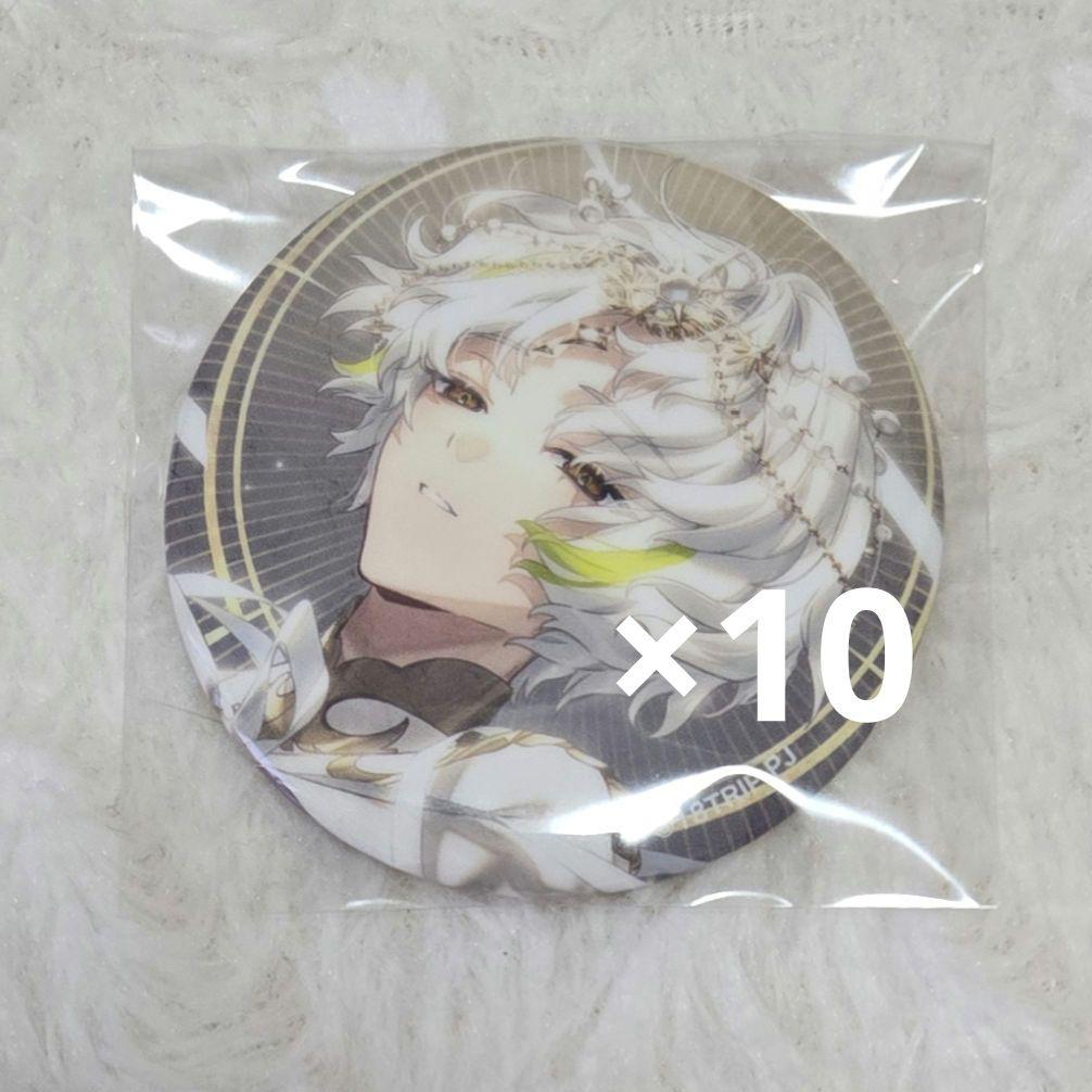 エイトリ 白光糖衣 缶バッジ