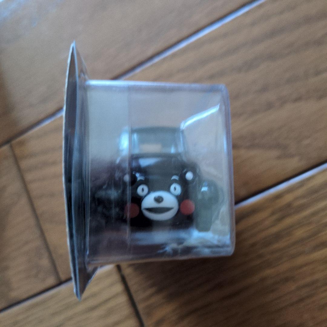 タカラトミー株主優待企画 ミニカー21台セット