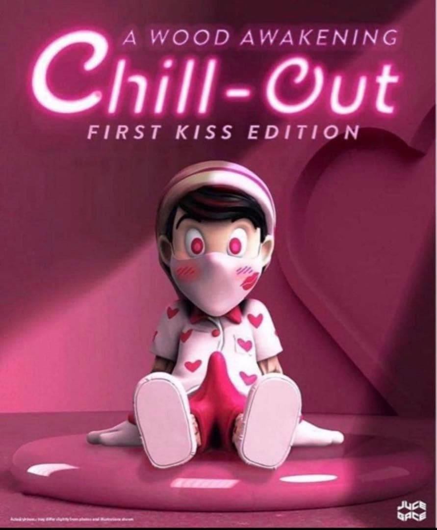 Chill-Out First Kiss Edition フィギュア