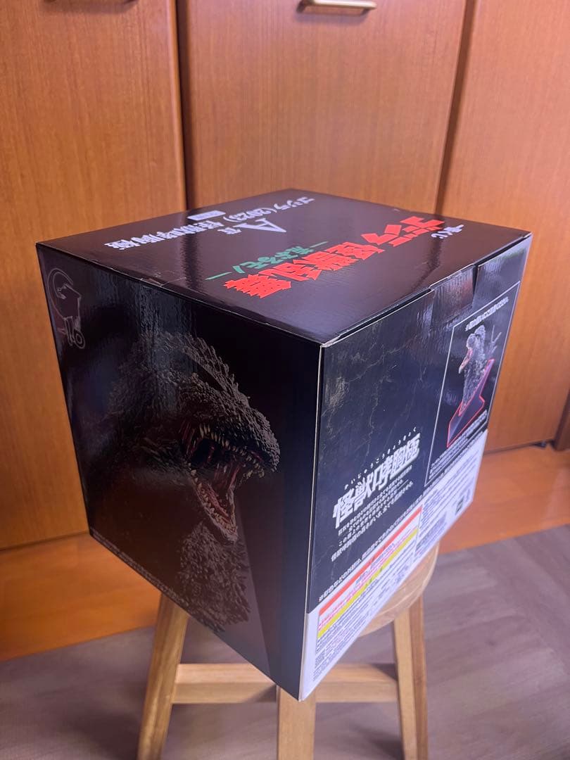 ゴジラ (2023) 怪獣乱舞 A賞 フィギュア　一番くじ