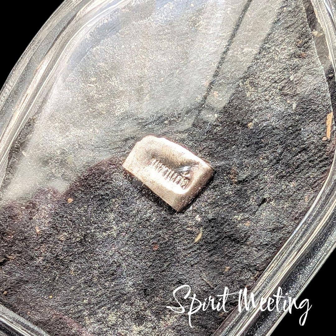 伝説的呪術師　マハガッタイ師のクンペーン2代目　精霊魔術系譜　無敵　開運　魅力