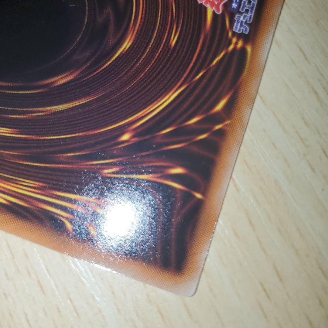 遊戯王OCG デュエルモンスターズ spade