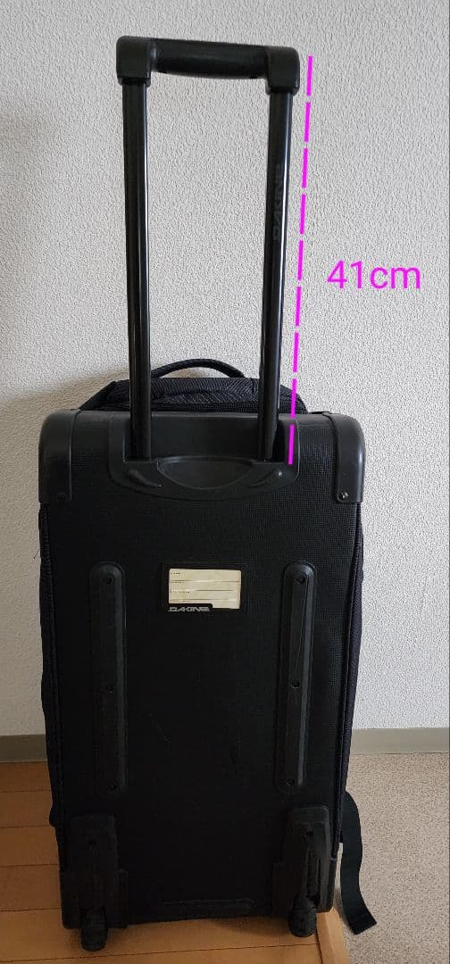 ダカインDAKINE ボストンキャリー