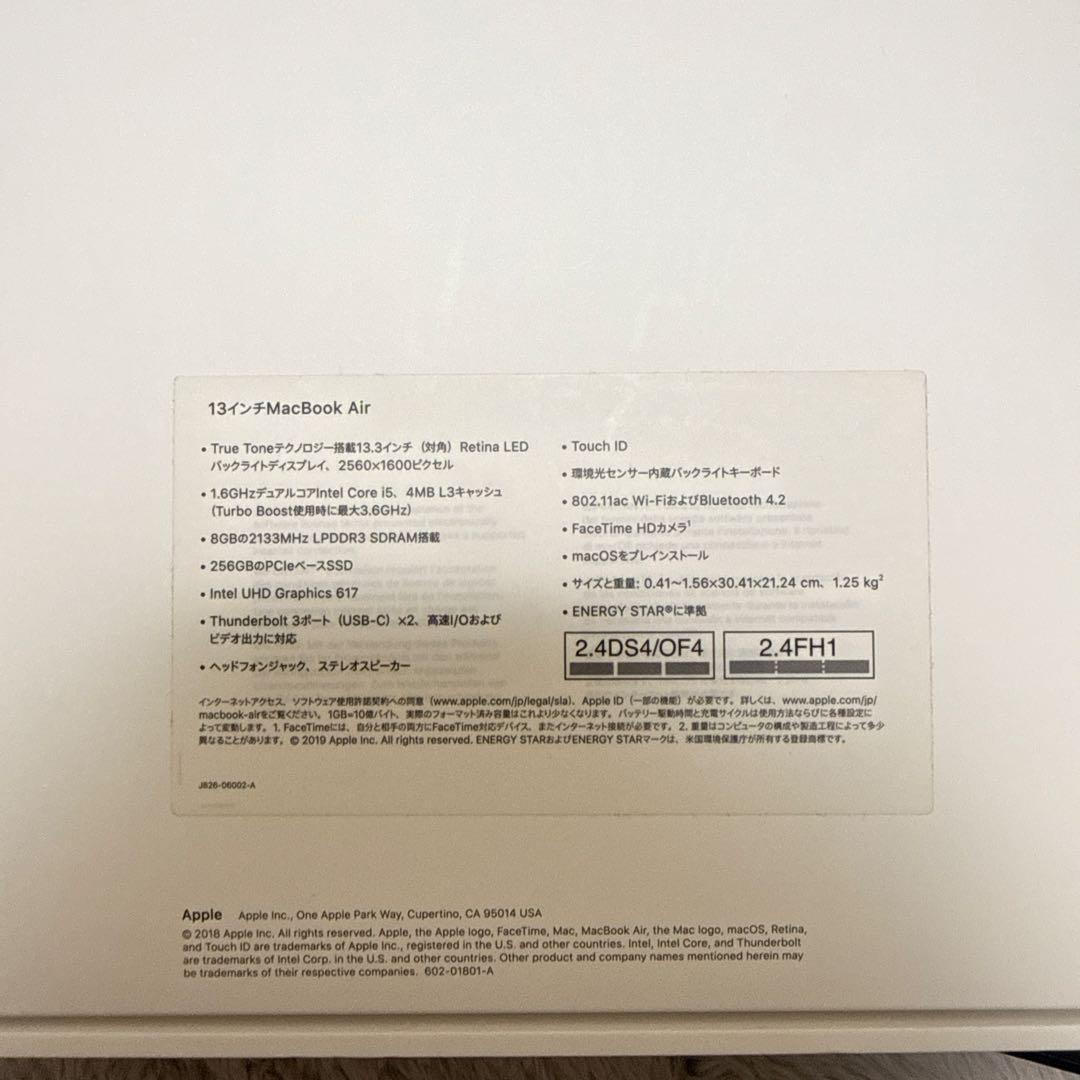 Apple MacBook Air 13インチ