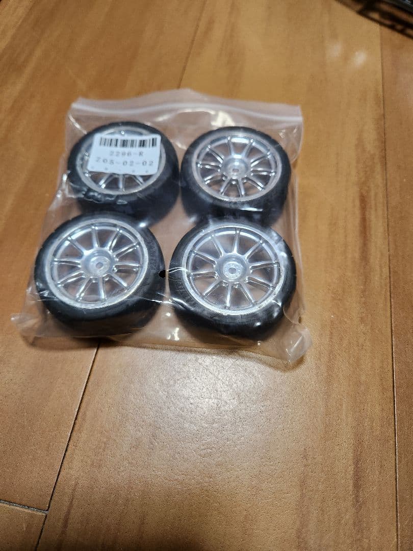 タミヤ　TT-02 ラジコンシャーシ　アルミオプション