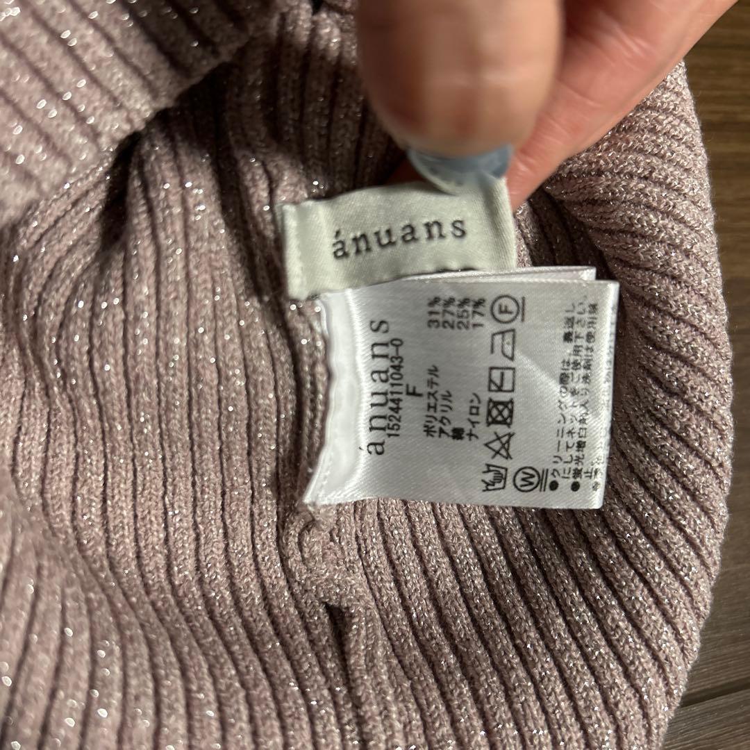 anuans ニットトップス