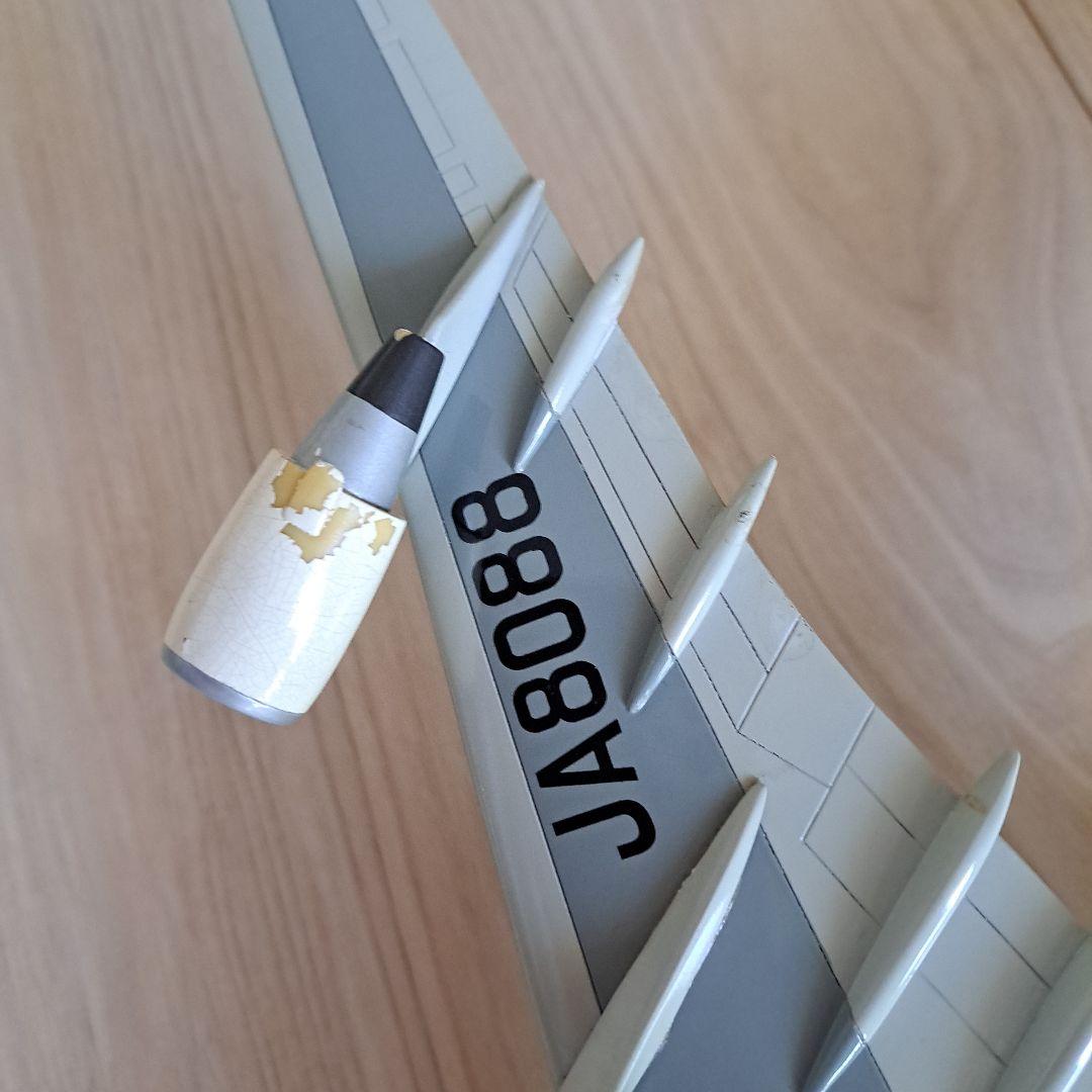 ボーイング７４７(日本航空)