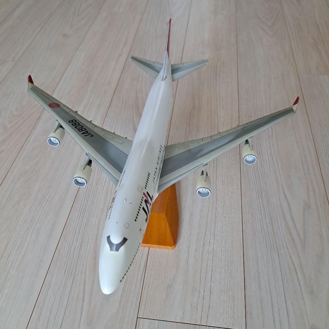 ボーイング７４７(日本航空)