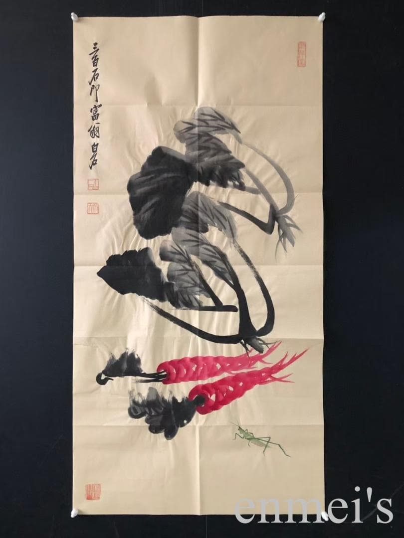中国古美術・純手描き白菜図三尺画芯・水墨彩色画・斉白石印款・宣紙・珍品画・肉筆