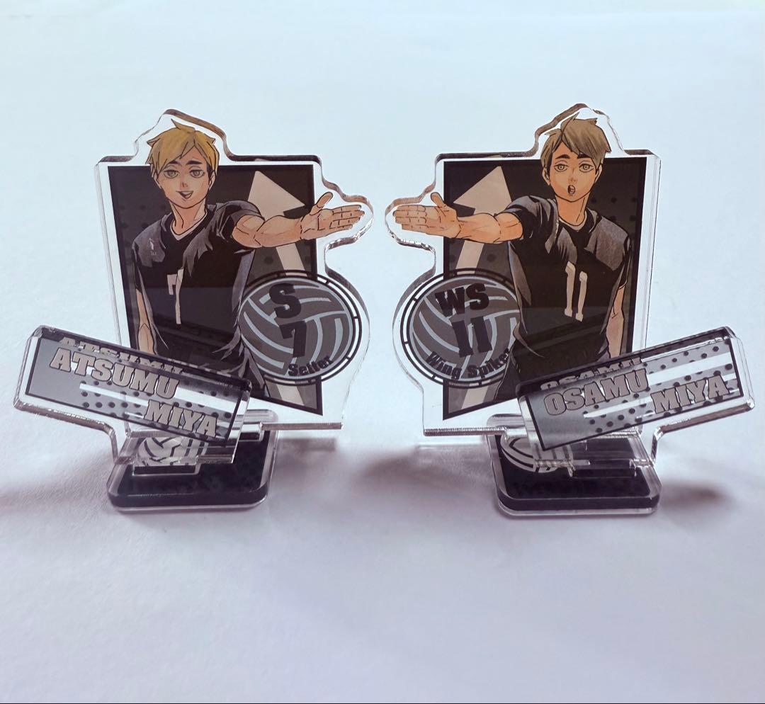 ハイキュー　宮治　宮侑、アクリルフィギュアコレクション　アクリルスタンド、