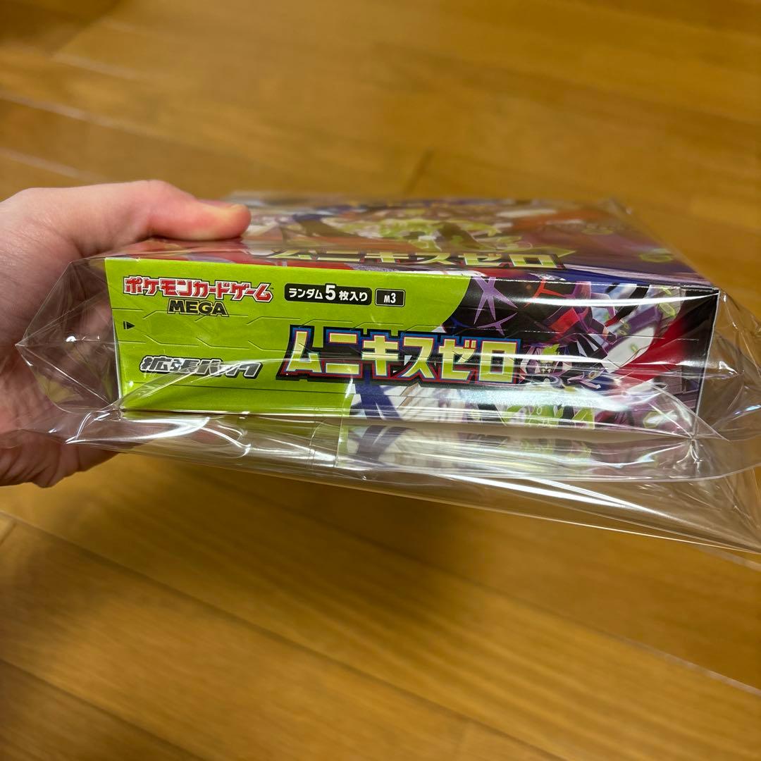 【新品未開封】ポケカ ムニキスゼロ 1BOX シュリンクなし+メガエルレイドex