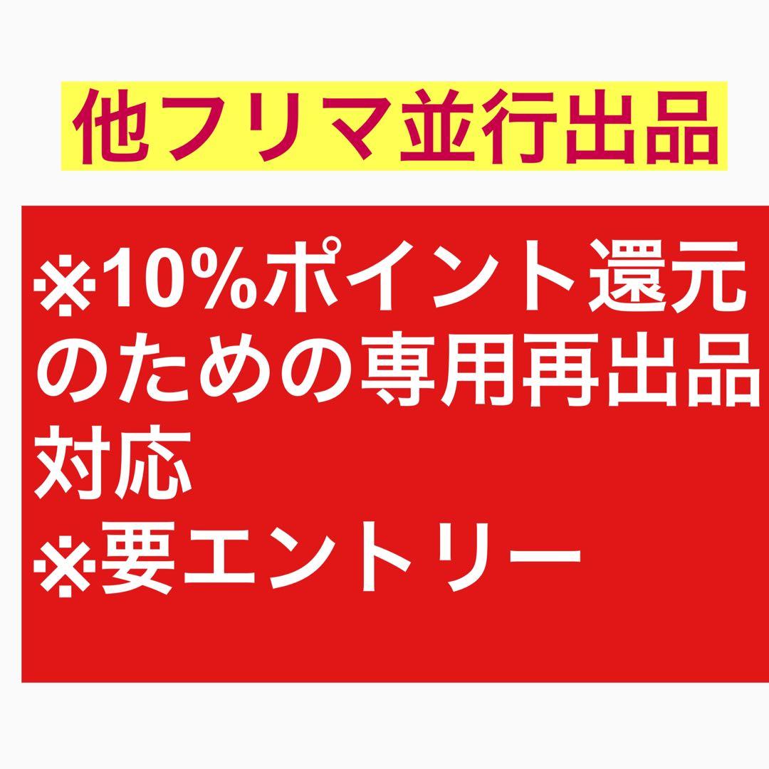 当時物　食器棚 ダイヤガラス　昭和レトロ　水屋箪笥　約87×43×h107cm