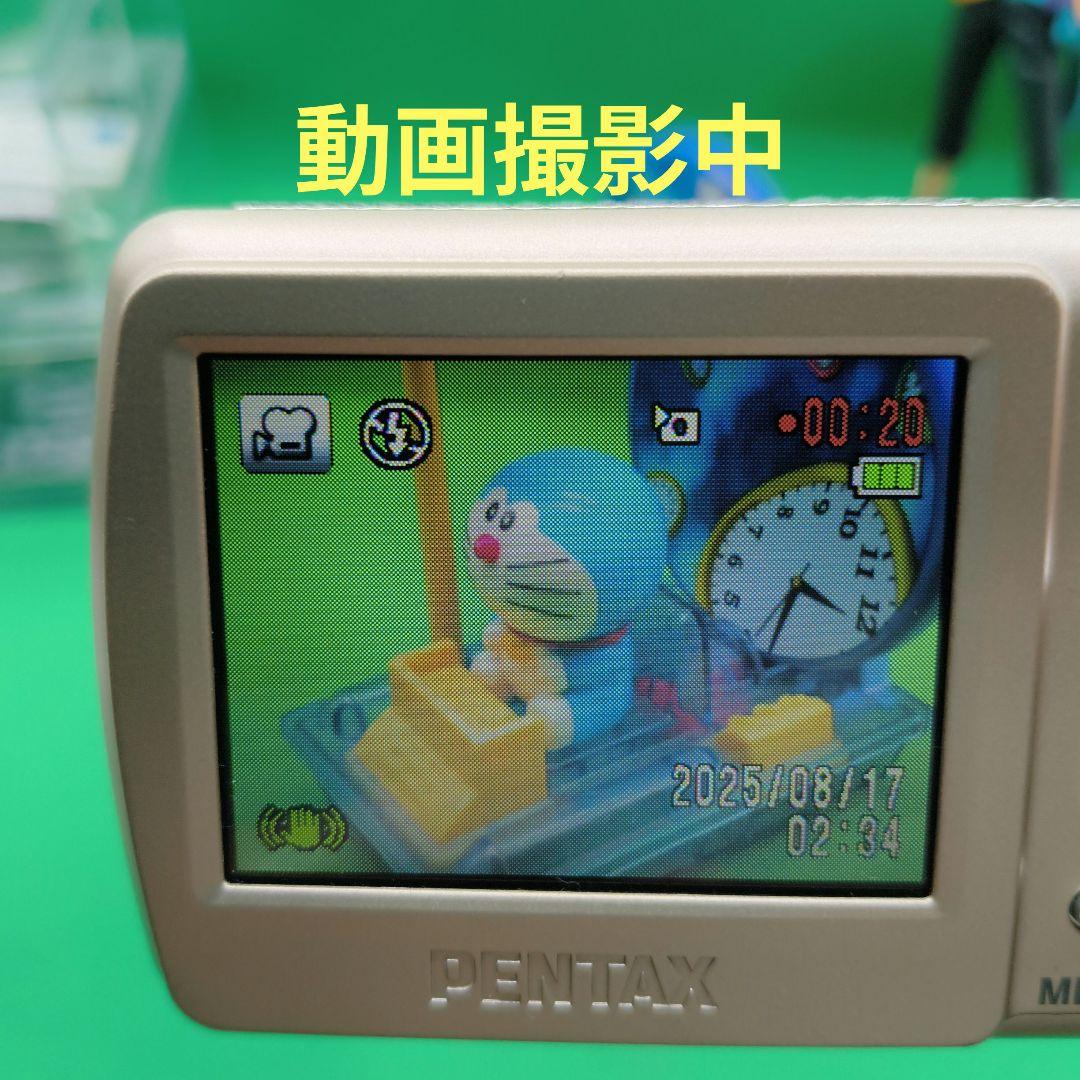 【動作確認済】PENTAX ペンタックスOptio オプティオ E70 単3電池